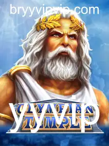 Explorando o Mundo de OlympianTemple: um Mergulho Profundo no Universo de Aventura e Estratégia