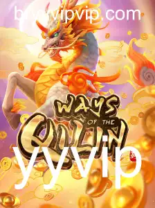 Explorando o Universo de 'Ways of the Qilin': Uma Jornada de Estratégia e Misticismo