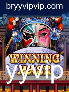 WinningMask: Um Mergulho no Jogo Estratégico Que Está Conquistando Multidões